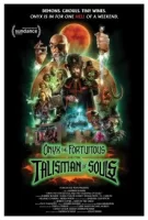 Оникс Удачный и талисман душ смотреть онлайн (2023)