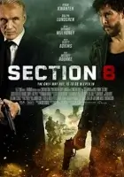 Отдел №8 смотреть онлайн (2022)