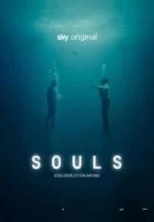 Души смотреть онлайн сериал 1 сезон