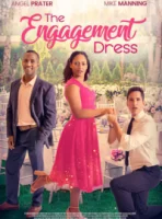 Помолвочное платье смотреть онлайн (2023)