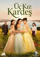 Три сестры смотреть онлайн сериал 1-3 сезон