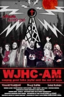 Радиостанция Азбука Молитвы смотреть онлайн (2022)