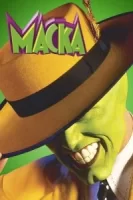 Маска смотреть онлайн (1994)