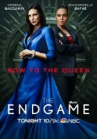 Эндшпиль смотреть онлайн сериал 1 сезон