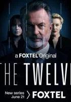 Двенадцать смотреть онлайн сериал 1 сезон