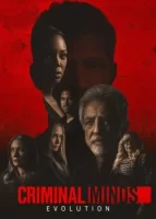 Мыслить как преступник: Эволюция смотреть онлайн сериал 1 сезон