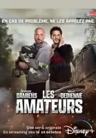 Французские парни смотреть онлайн сериал 1 сезон