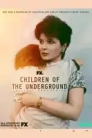 Дети подземелья смотреть онлайн сериал 1 сезон