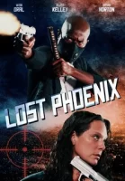 Потерянный феникс смотреть онлайн (2024)