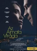 Цветок яблони