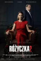 Розочка 2 смотреть онлайн (2023)
