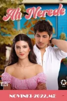 Ах, где смотреть онлайн сериал 1 сезон