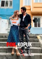 Отщепенец смотреть онлайн сериал 1 сезон