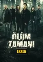 Время умирать смотреть онлайн сериал 1 сезон