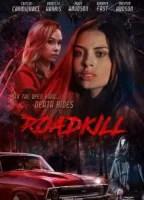 Смерть на дорожку смотреть онлайн (2024)