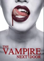 Вампир по соседству смотреть онлайн (2024)