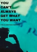 Нельзя всегда получать желаемое смотреть онлайн (2021)