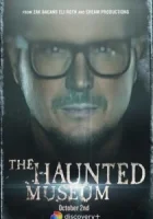 Музей с привидениями смотреть онлайн тв шоу 1-2 сезон