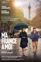 Моя Франция смотреть онлайн (2023)
