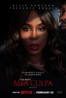 По законам искусства смотреть онлайн (2024)