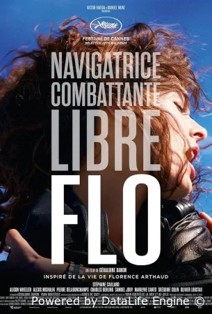 Фло смотреть онлайн (2023)