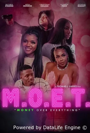 Деньги превыше всего смотреть онлайн (2024)