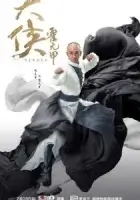 Герои смотреть онлайн сериал 1 сезон