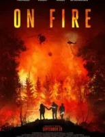 В огне смотреть онлайн (2023)