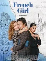 Француженка смотреть онлайн (2024)