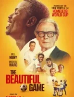 Прекрасная игра смотреть онлайн (2024)