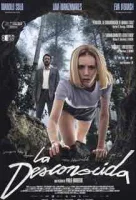 Неизвестная смотреть онлайн (2023)