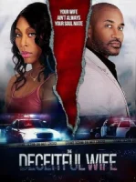 Коварная жена смотреть онлайн (2024)