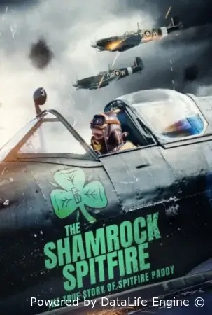 Шемрок Спитфайр смотреть онлайн (2024)