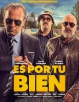 Для вашего блага смотреть онлайн (2024)