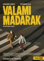 Вольная птица смотреть онлайн (2023)