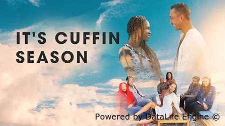 Сезон домоседства смотреть онлайн (2023)