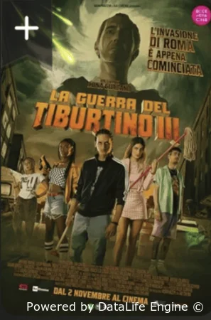 Война Тибуртино Третьего смотреть онлайн (2023)