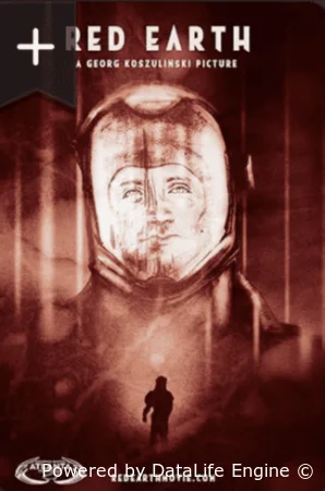 Красная Земля смотреть онлайн (2023)