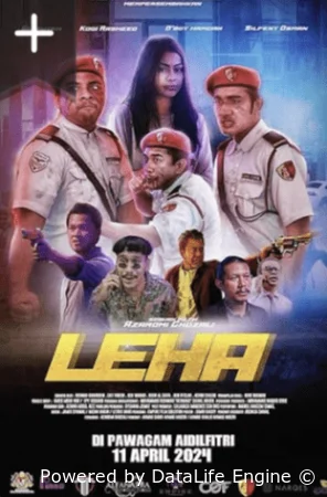 Леха смотреть онлайн (2023)