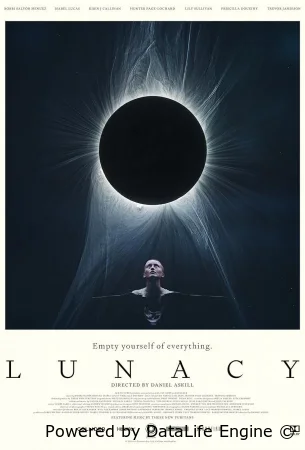 Безумие смотреть онлайн (2024)