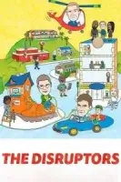 Разрушители смотреть онлайн (2024)