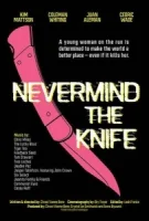 Нож — лучший друг девушки смотреть онлайн (2022)