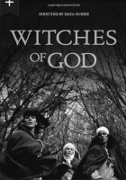 Ведьмы Бога смотреть онлайн (2024)
