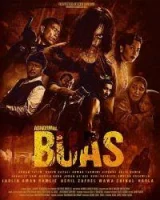 Дикарь смотреть онлайн (2024)