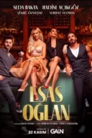 Главный герой смотреть онлайн сериал 1 сезон