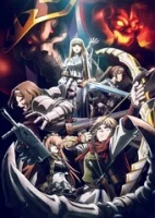 Повелитель: Святое королевство смотреть онлайн (2024)