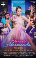 Спящая принцесса смотреть онлайн (2023)