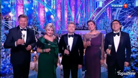 Новогодний голубой огонёк смотреть онлайн (2024)