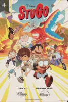 УчСовет смотреть онлайн сериал 1 сезон