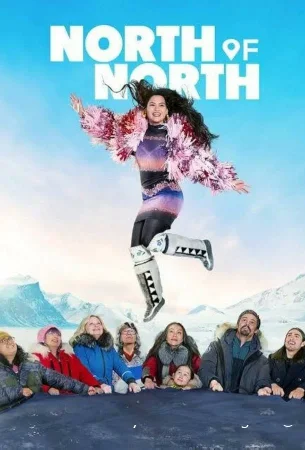 Крайний север смотреть онлайн сериал 1 сезон